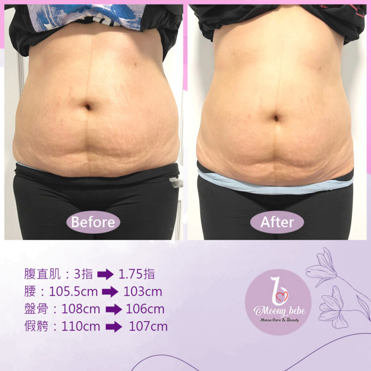 20220816BeforeAfter_1