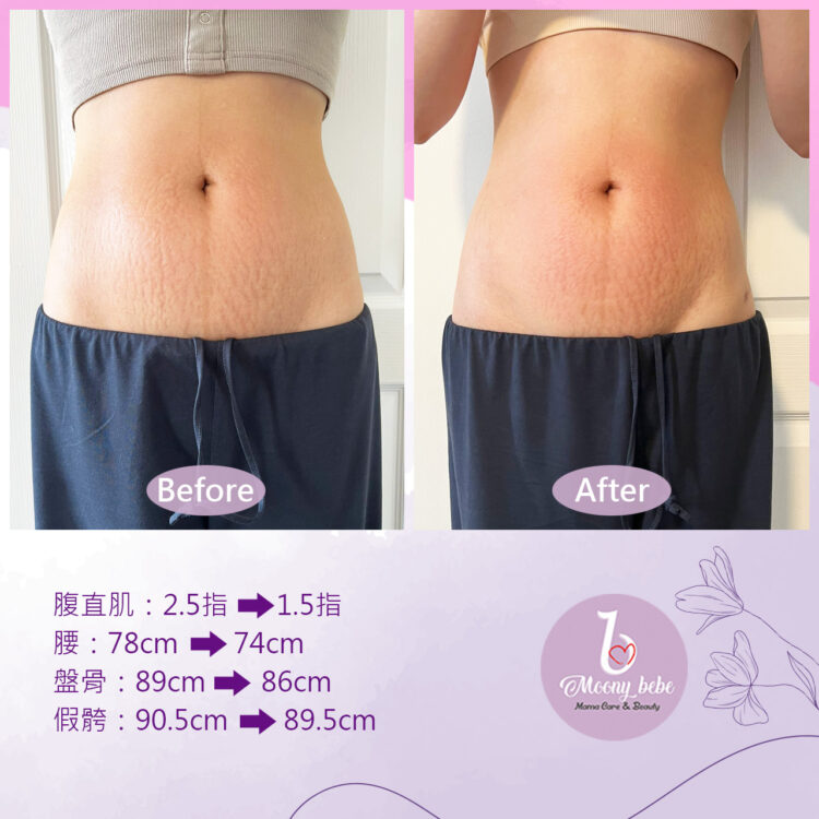 20221010BeforeAfter_1