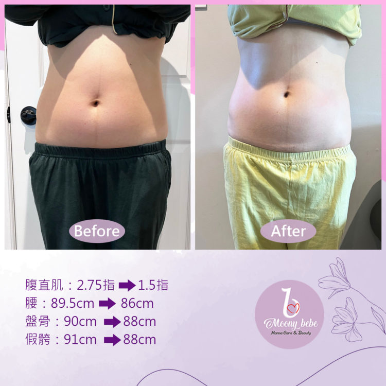 20221020BeforeAfter_1