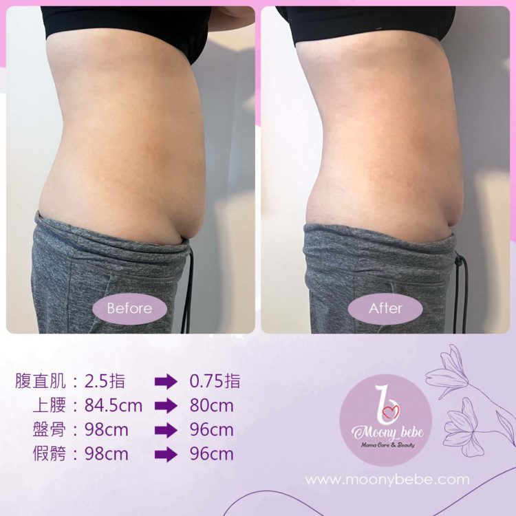 20230330BeforeAfter_3