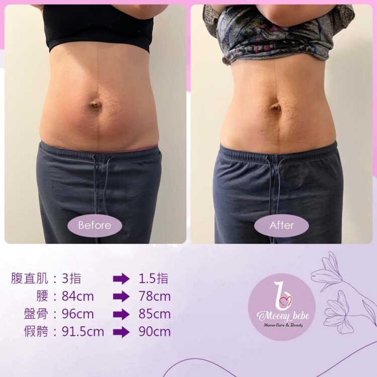 20230427BeforeAfter_1