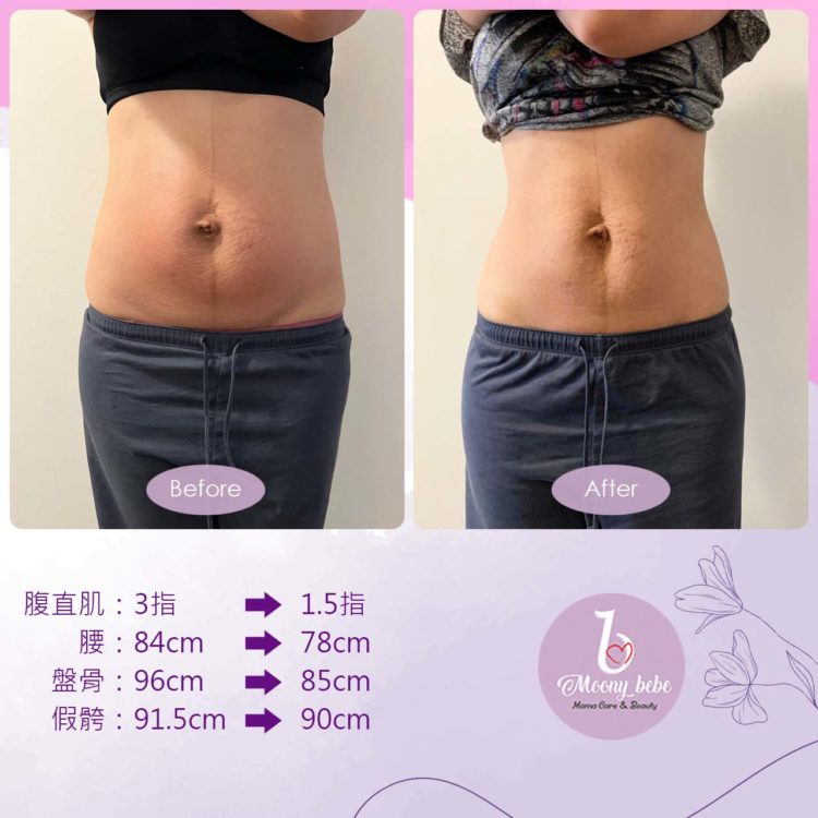 20230427BeforeAfter_1