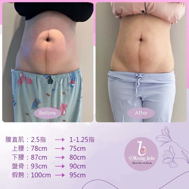 20230723BeforeAfter_1