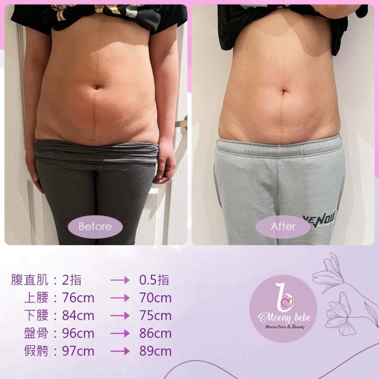 20231114BeforeAfter_1-1